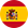 español