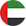العربية