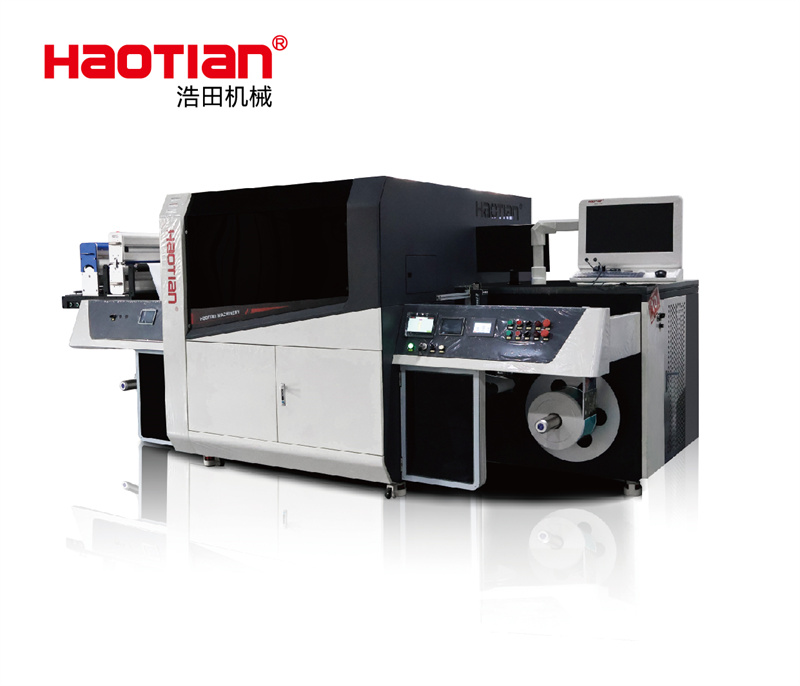 UV Inkjet Label Digital Printing Machine