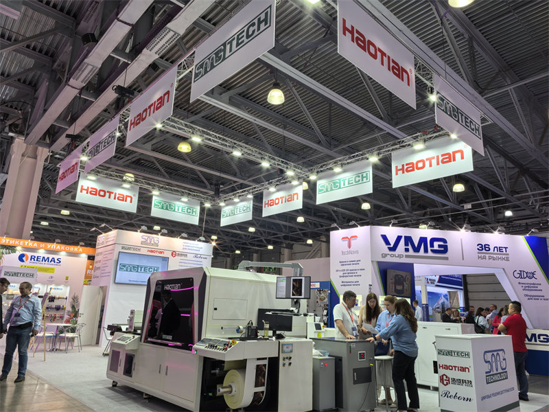 The 10th Russian International Printing Exhibition Printech Expo