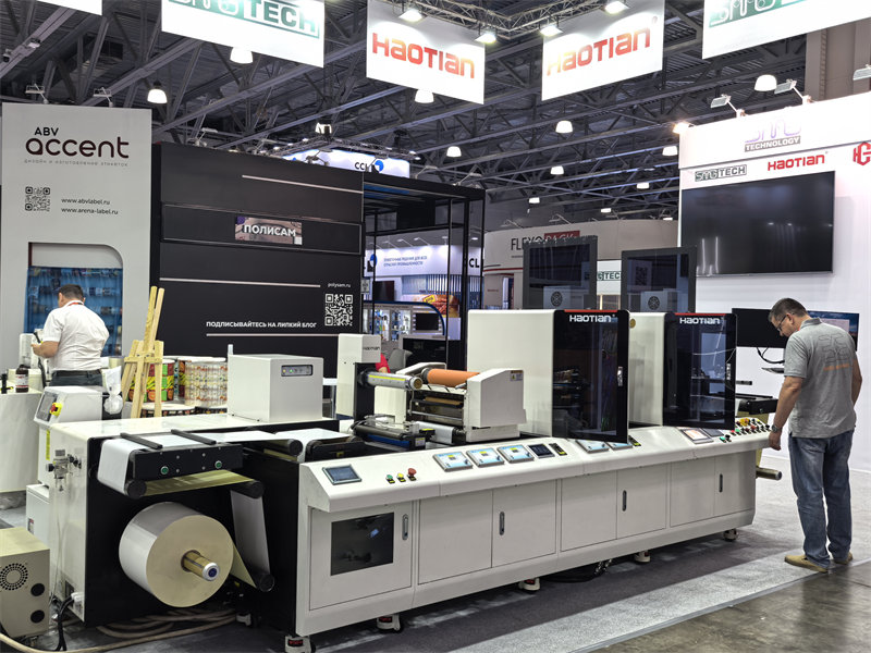 GUANGZHOU YUTIAN MACHINERY MANUFACTURING LTD