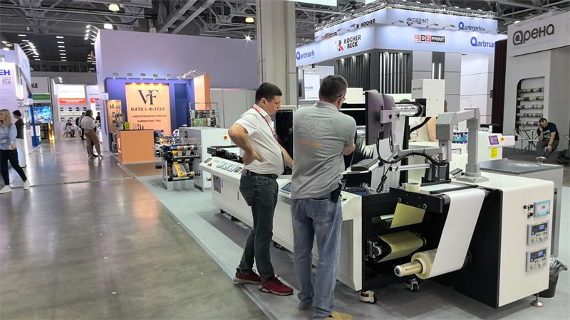 Russian International Printing Exhibition Printech Expo