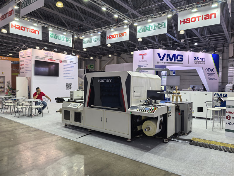 The 10th Russian International Printing Exhibition Printech Expo