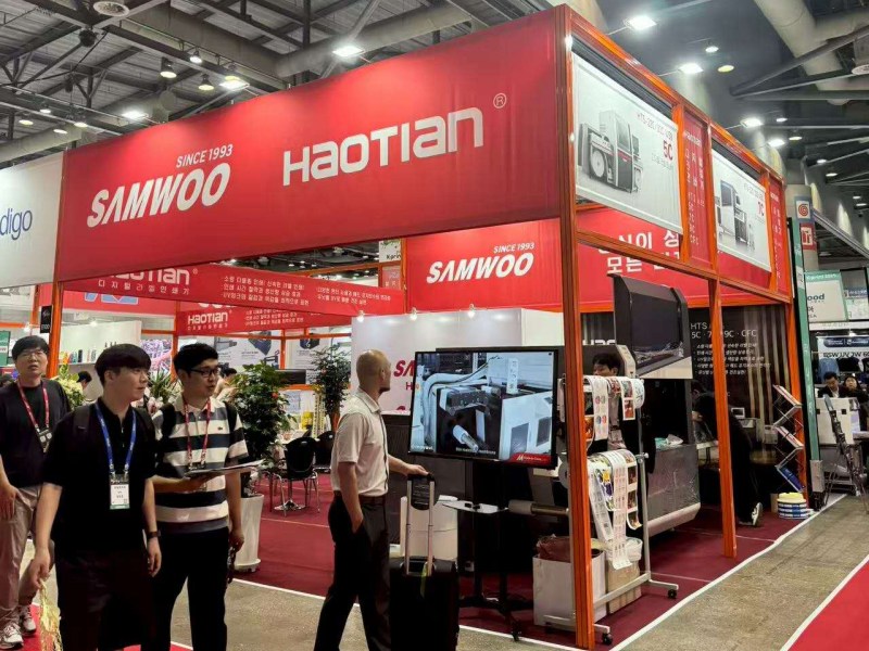 KPRINT 2025: Seoul International Printing & Packaging Exhibition