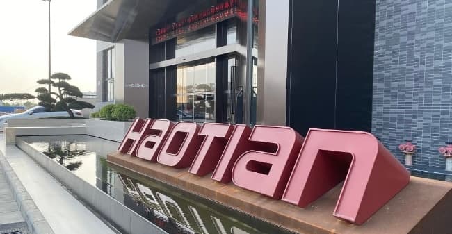 Haotian's newly upgraded 3.0 exhibition space officially opens