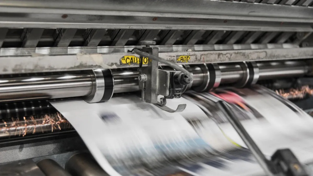Digital UV Inkjet Printer
